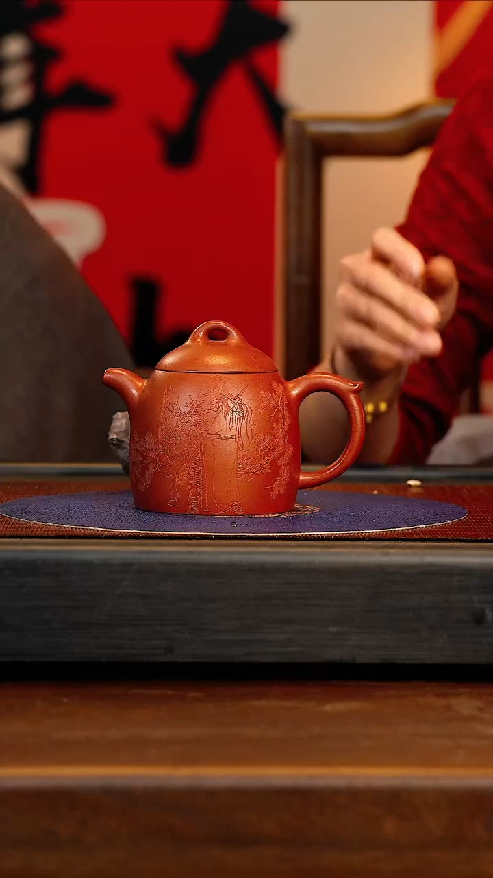 【闪购商品】紫砂茶壶CH 玫红底槽清 秦权 