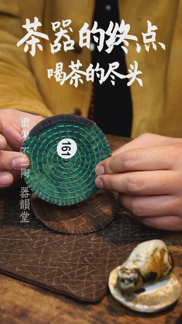 【闪购商品】161号161号161号161号
