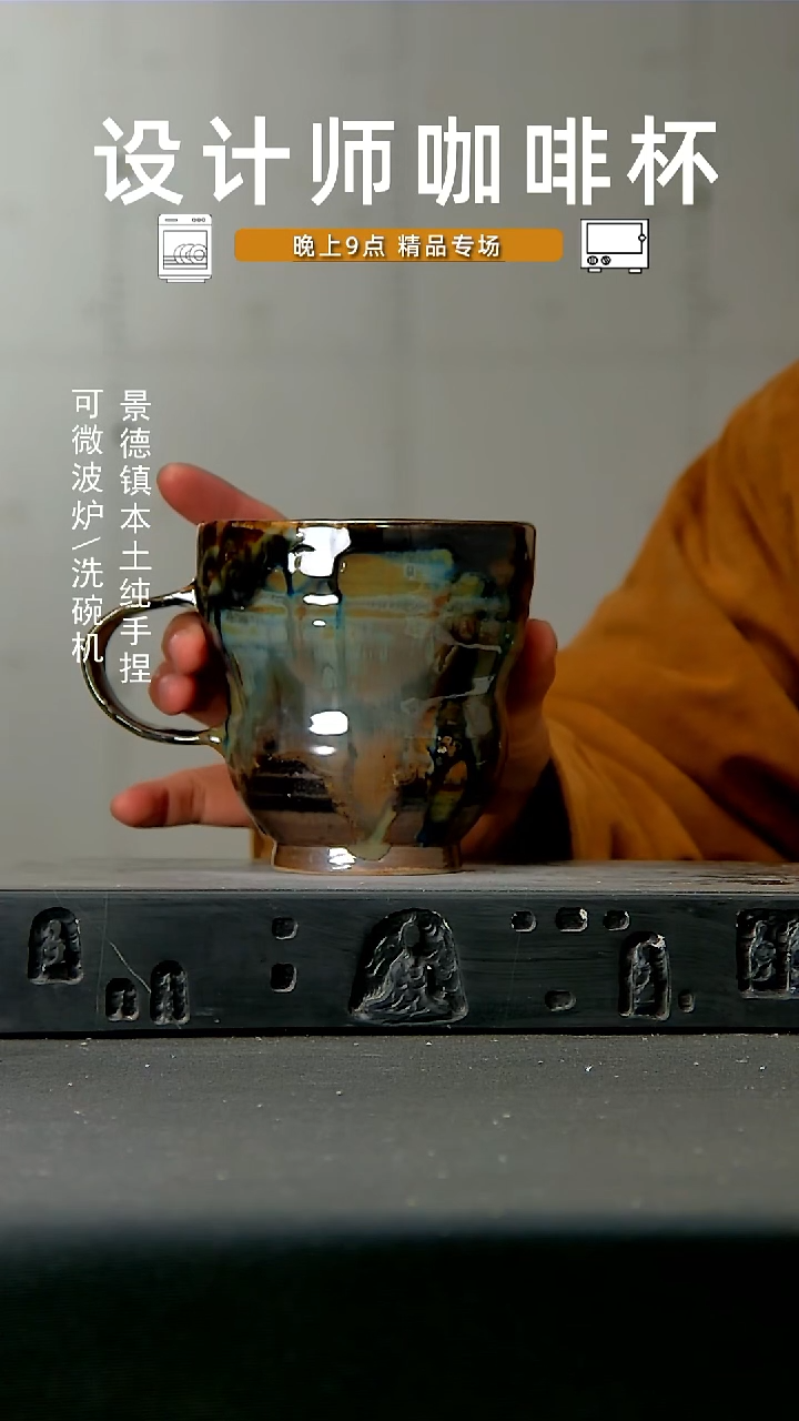 高温手作 食品级