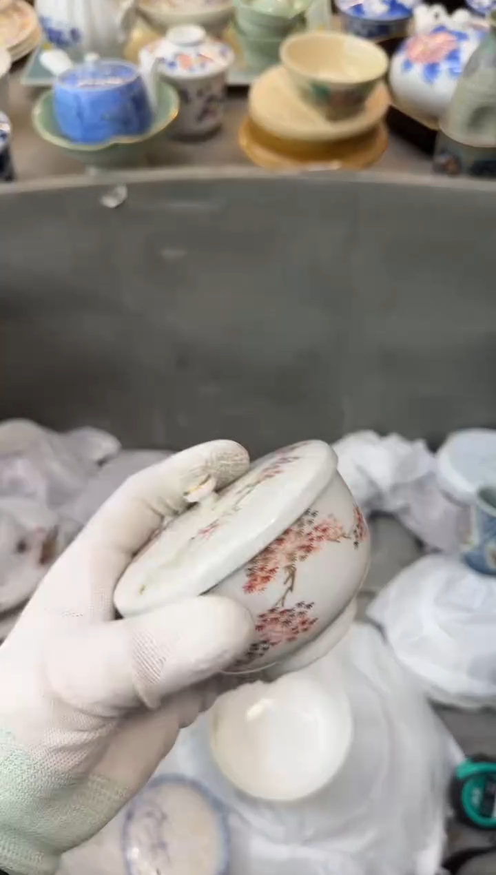 1滕**序瓷器瓷器瓷器瓷器