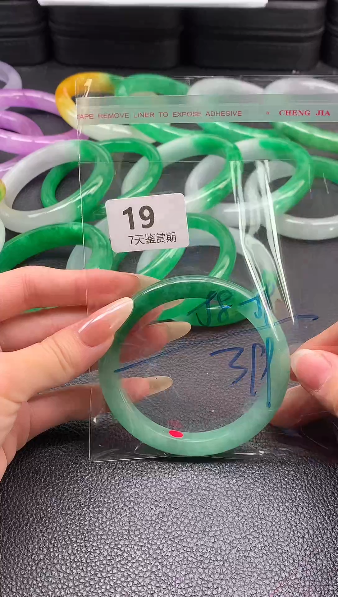 非金属无时尚手镯 所见即所得 七天鉴赏期