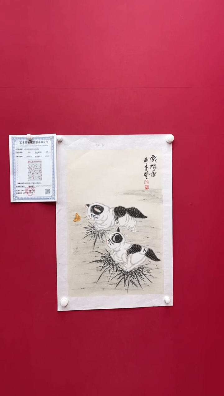 【闪购商品】国画田-四尺三开动物/无框/W