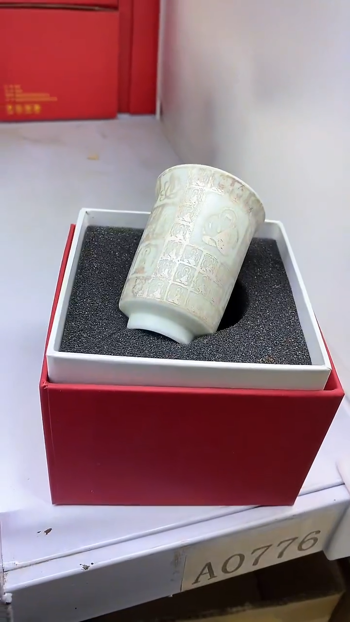 【闪购商品】瓷片陶瓷茶器孤品A0776
