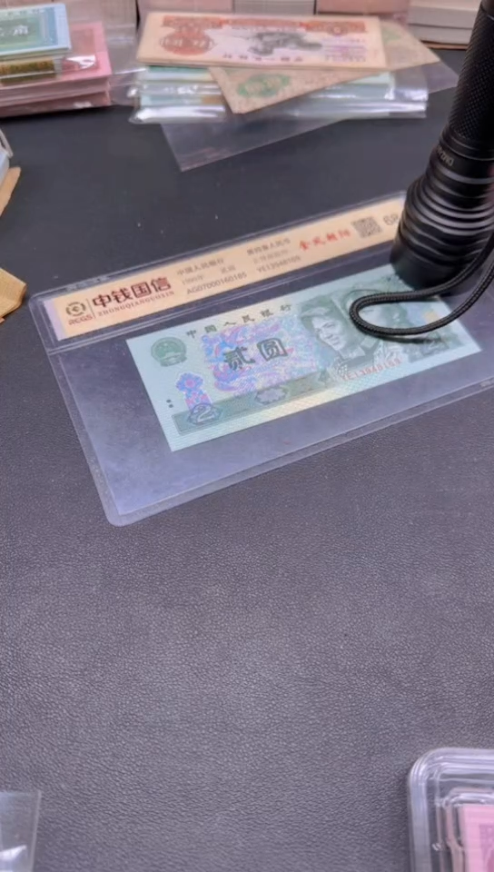 902散张散张散张 2张