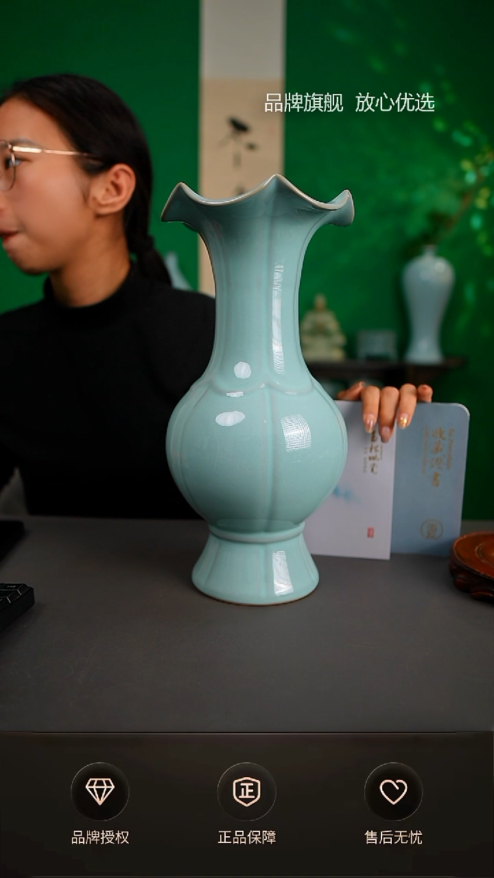 【闪购商品】一级玉松老师荷口瓶