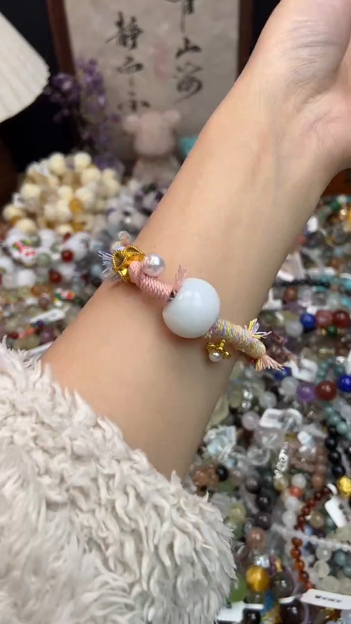 未镶嵌翡翠手饰305