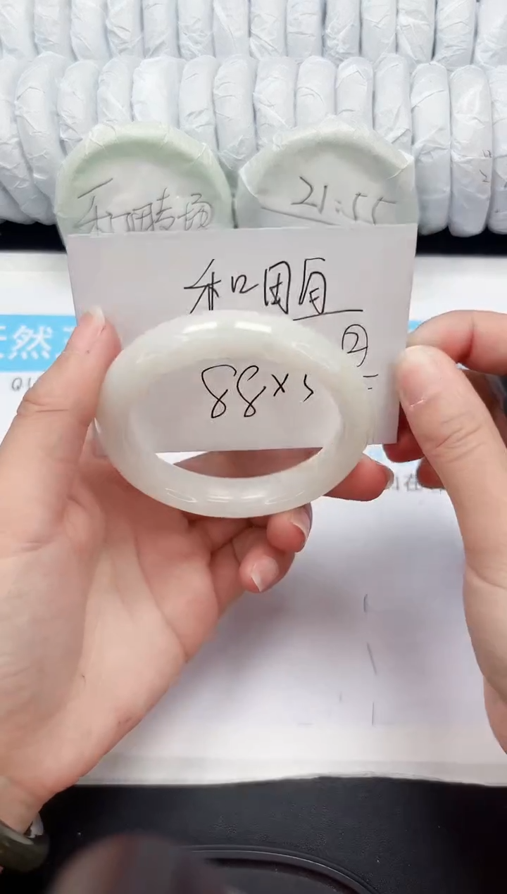 【闪购商品】和田玉手镯未镶嵌509-56.4