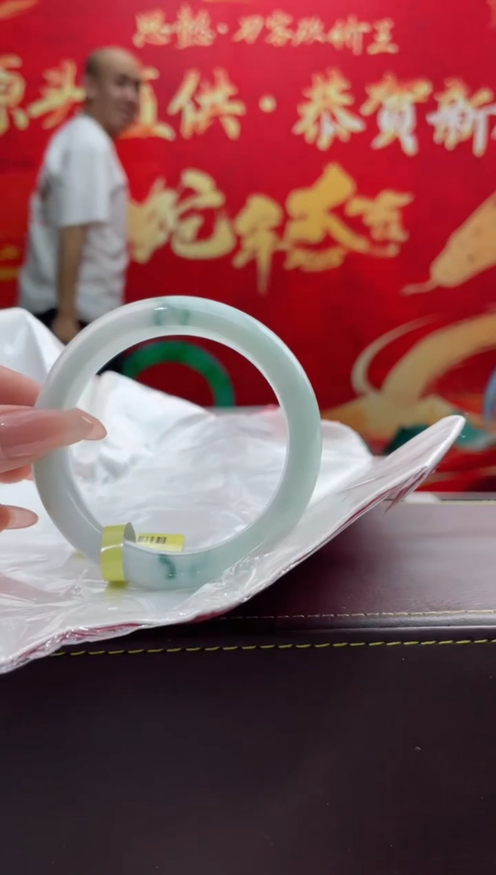 【闪购商品】翡翠手镯未镶嵌17翡翠手镯