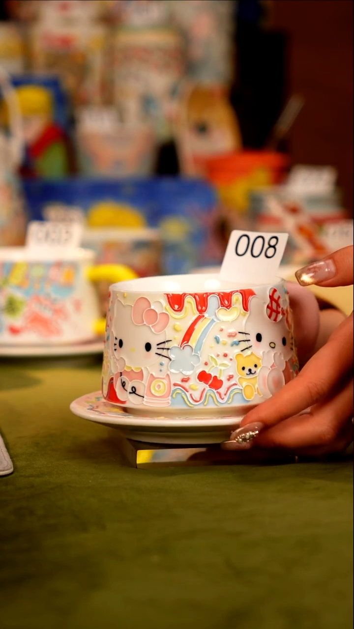 牡野器物 牡野器物  008