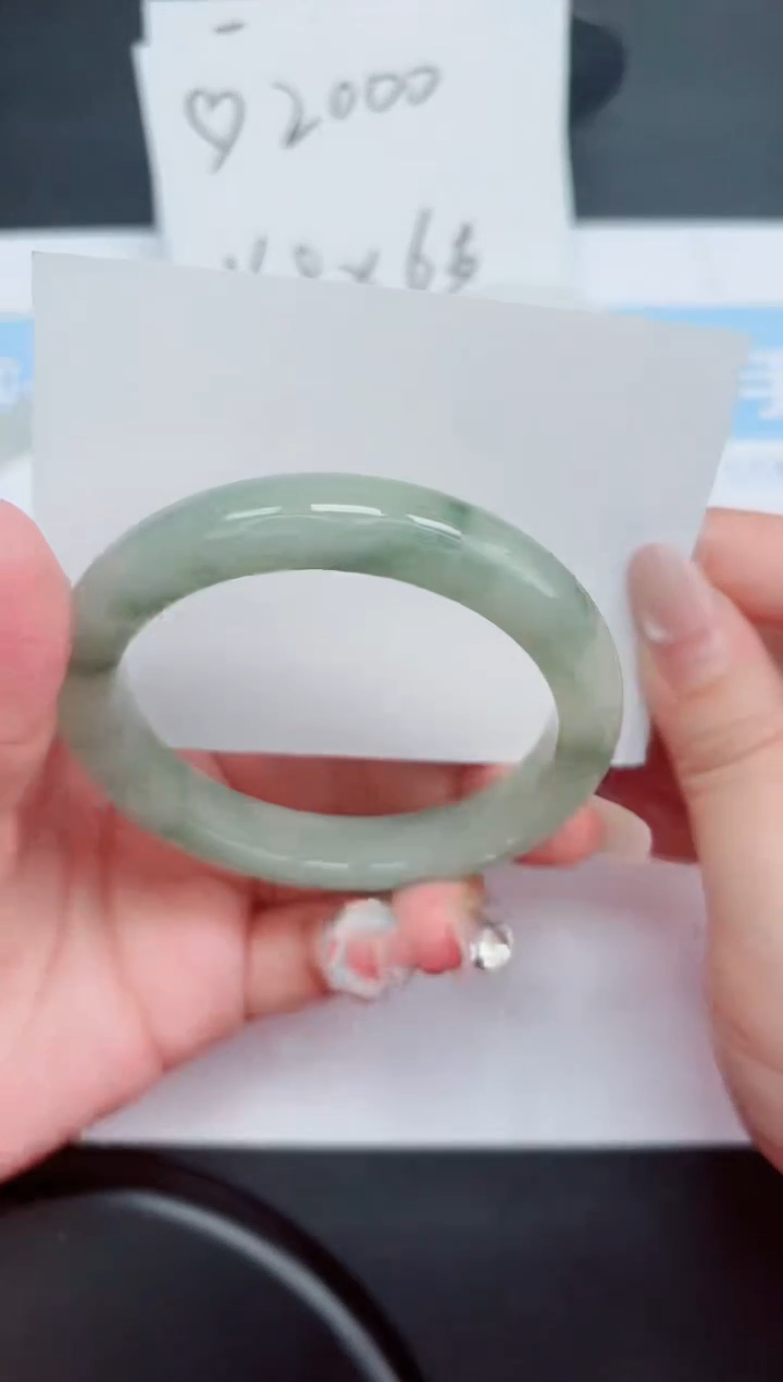 石英质玉手镯未镶嵌5-58.7