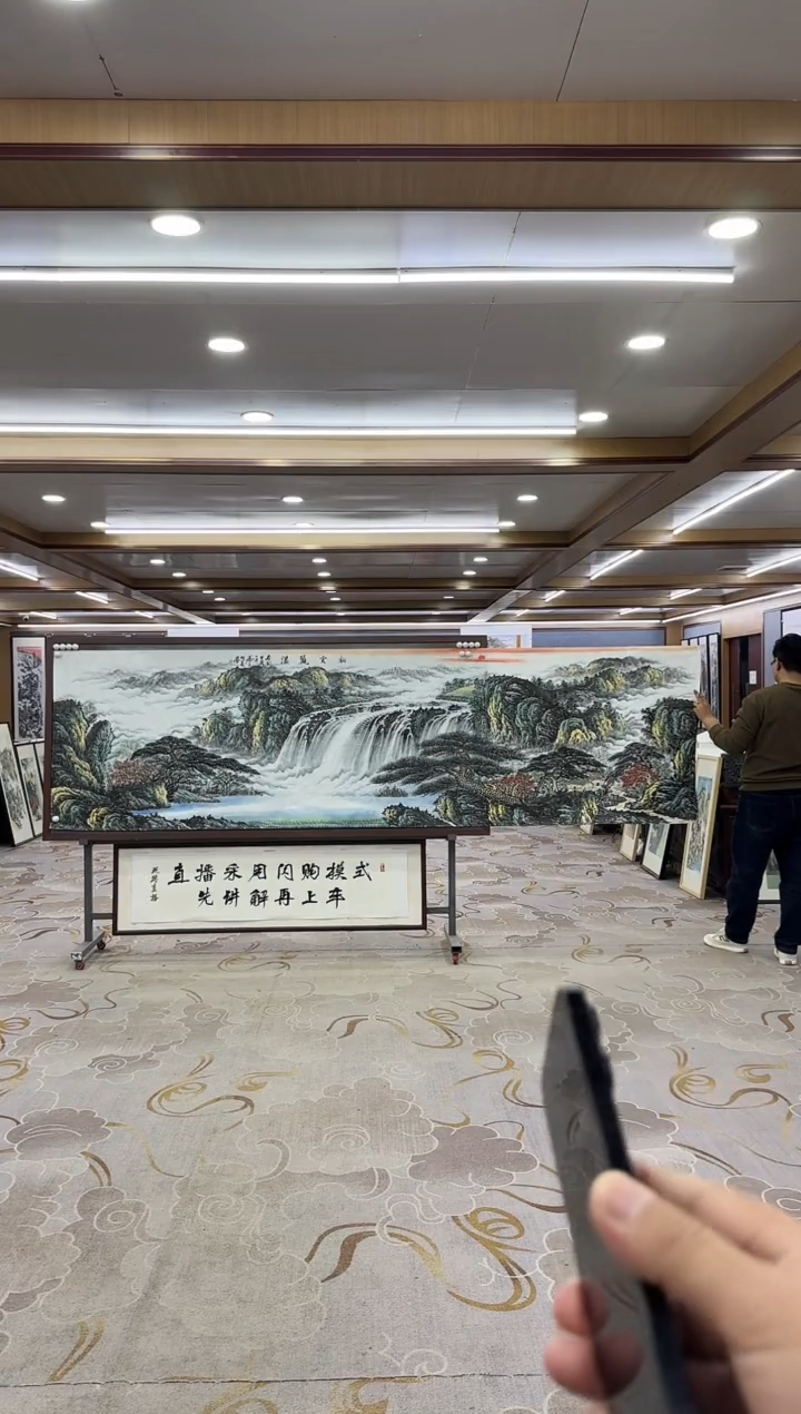 【闪购商品】绘画xc邵明义-小丈二-国画