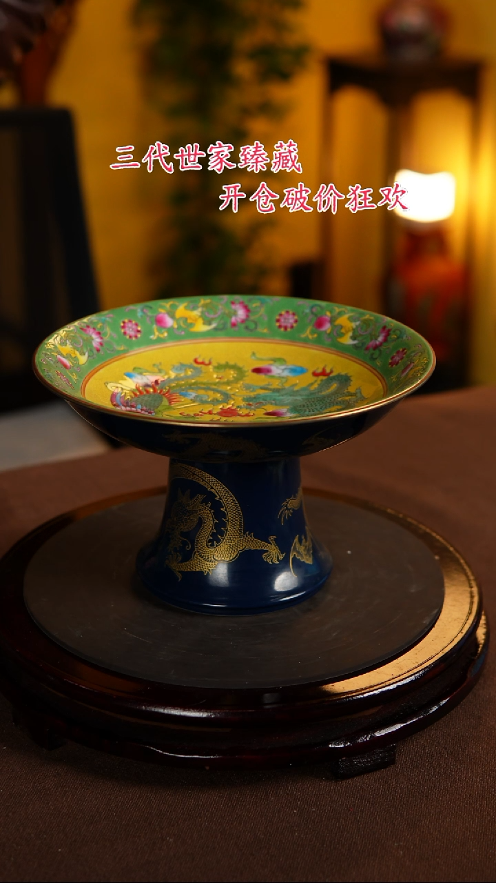 【闪购商品】景德镇陶瓷11111111111111