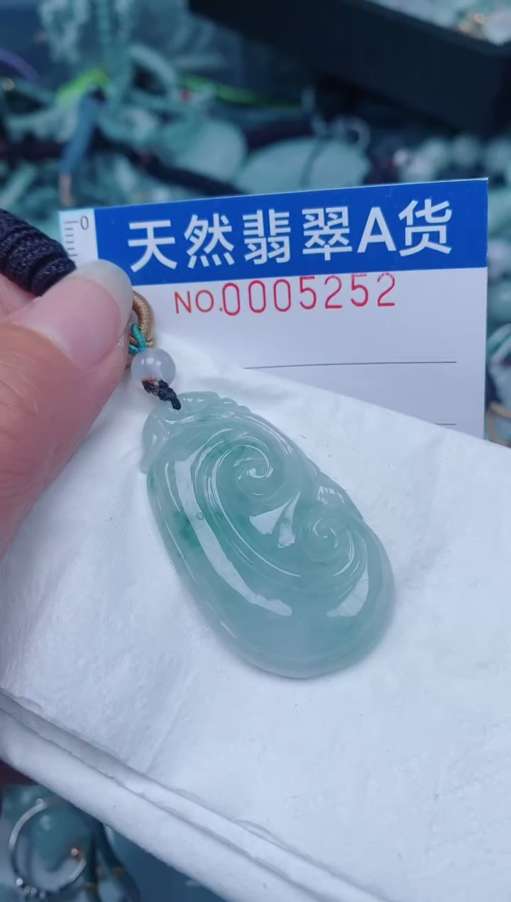 颈饰未镶嵌翡翠00005252