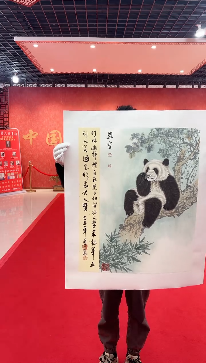 【闪购商品】国画道一老师亲笔绘画作品D47
