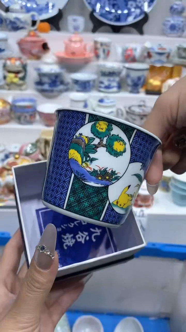 【闪购商品】【闪购商品】【闪购商品】