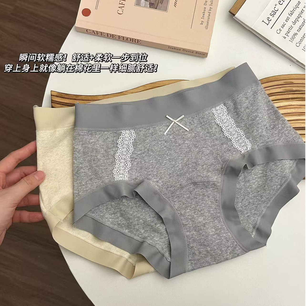 【百搭天菜】2025秋冬新款无痕内裤女中腰10A抑菌纯棉三角裤加长档