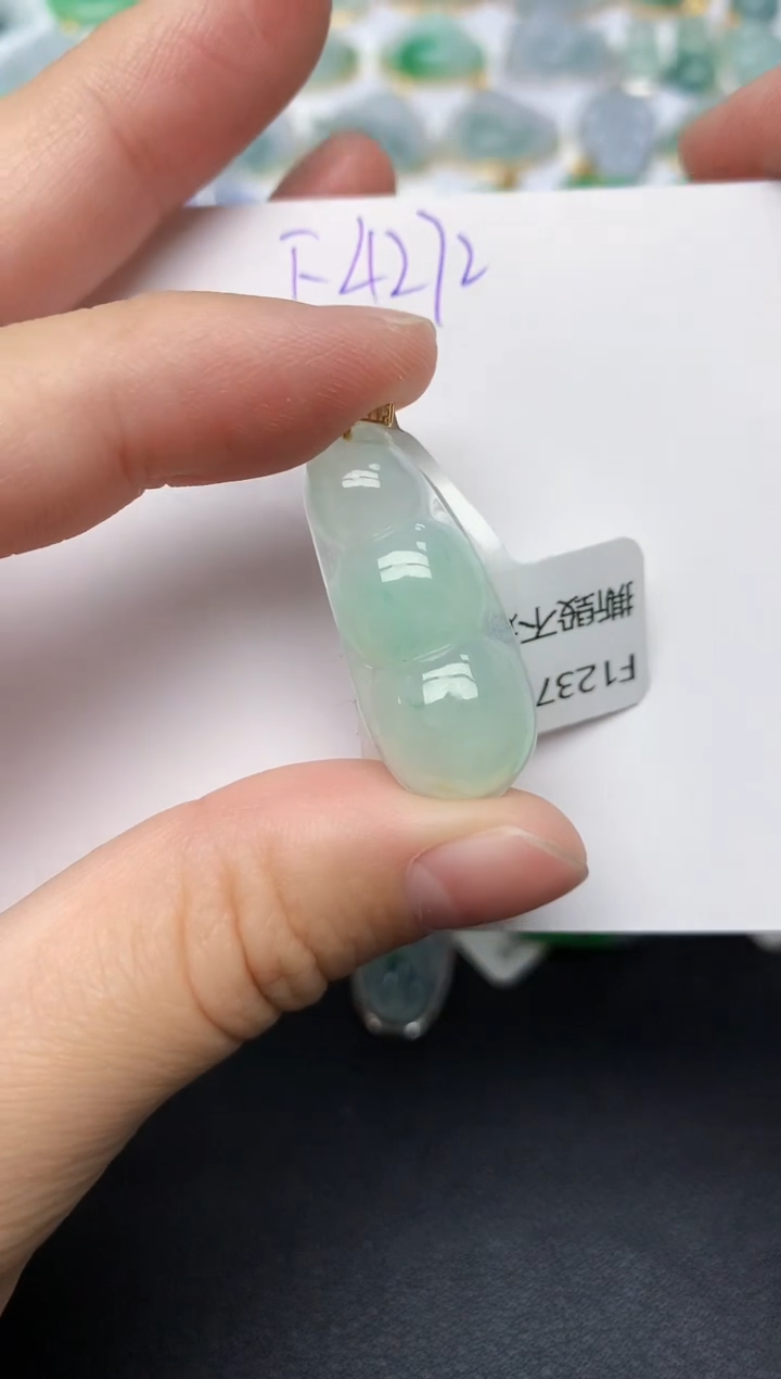 颈饰18K金镶嵌翡翠天然缅甸A货翡翠百元以上9元证书费自理