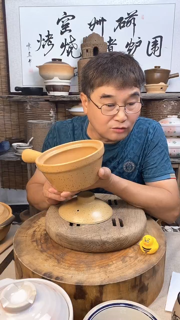 土陶幺八零单柄小食锅1.2升