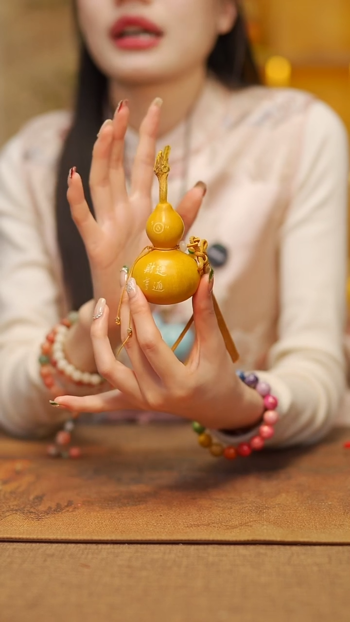 【闪购商品】325宴禾堂漆艺挂件小葫芦38