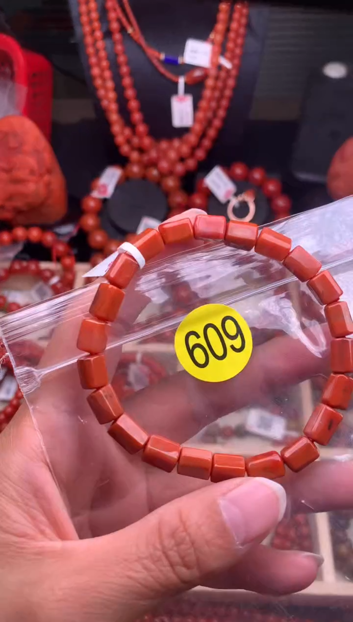 【闪购商品】南红玛瑙珠宝奇石未镶嵌609-8