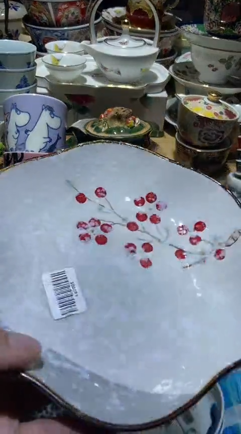 瓷片111111111111@@1