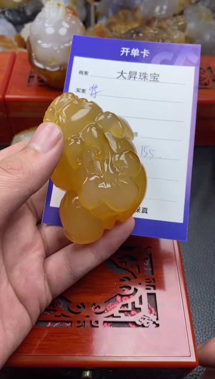 【闪购商品】玛瑙/玉髓手把未镶嵌00