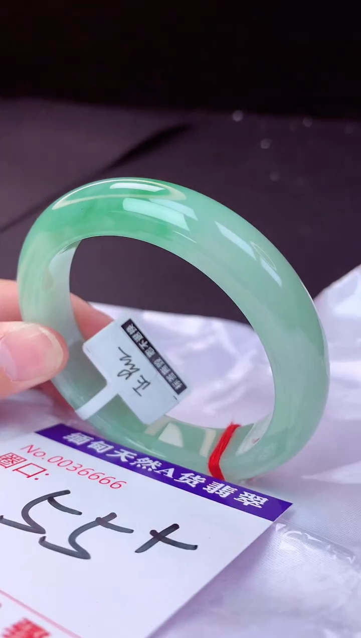 翡翠手镯未镶嵌55+             