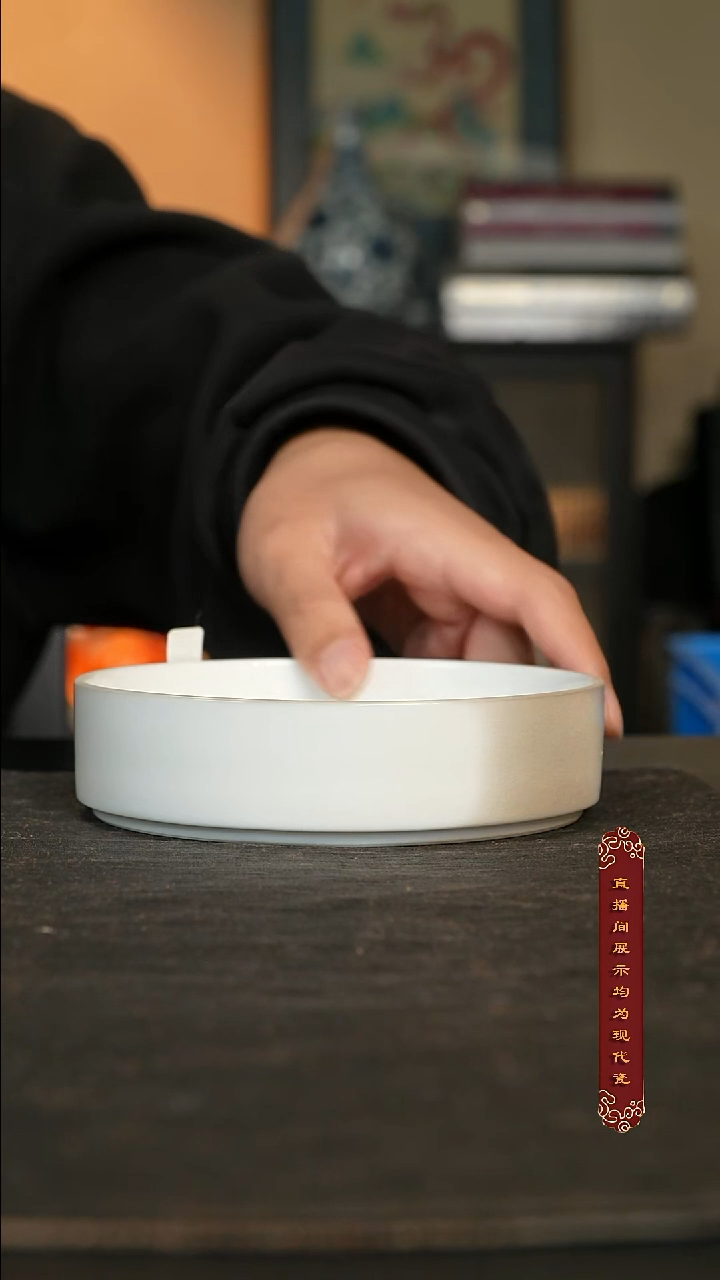 厚山柴烧微瑕体验款壶承