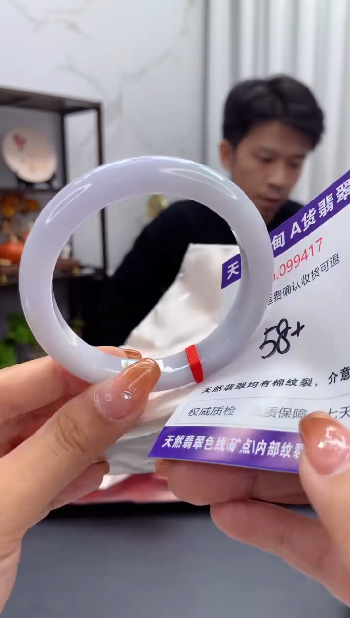 未镶嵌手镯翡翠天然缅甸A货翡翠