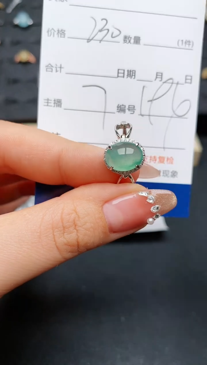 【闪购商品】翡翠戒指银S925镶嵌............