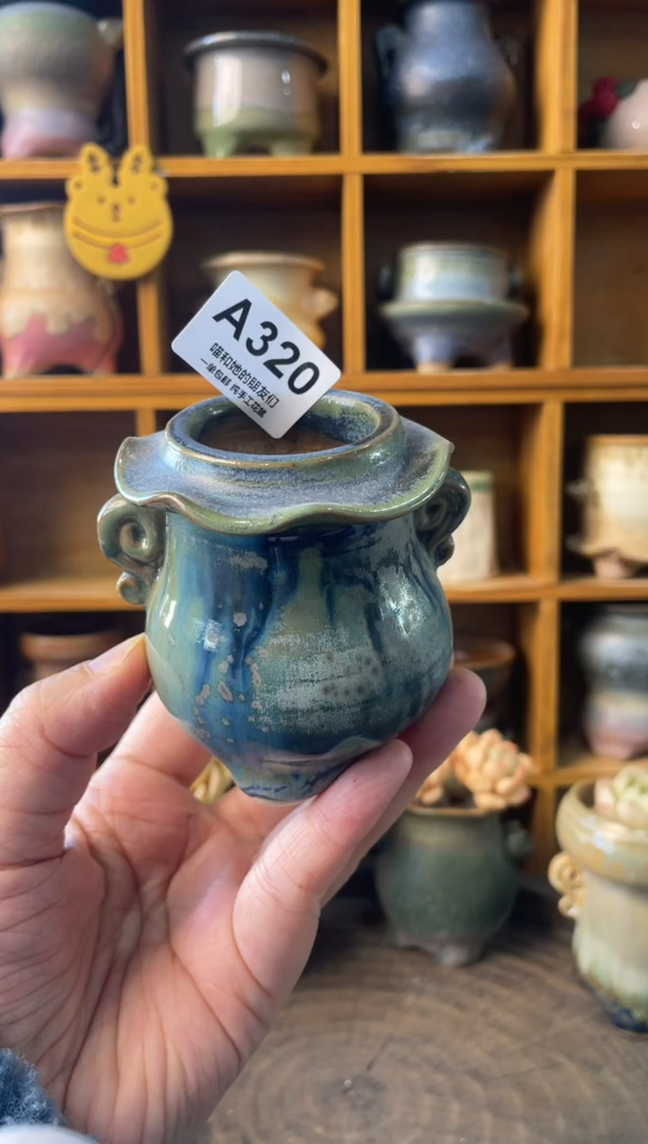 320 内口3.5【多肉花盆多肉盆】