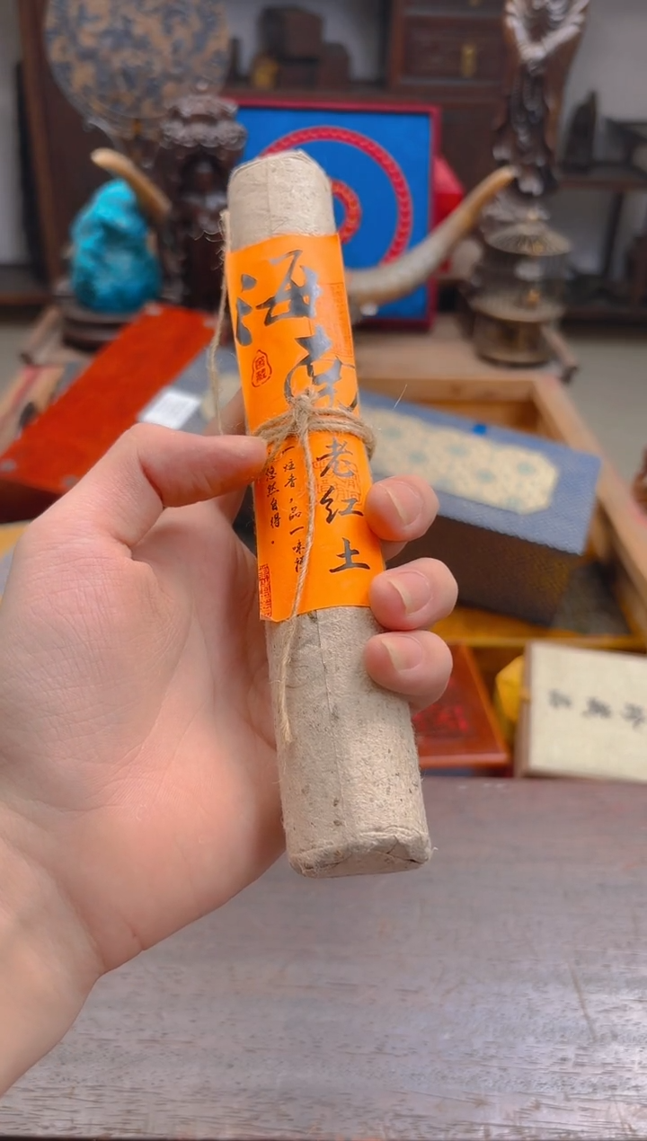木——————瓷———————海南