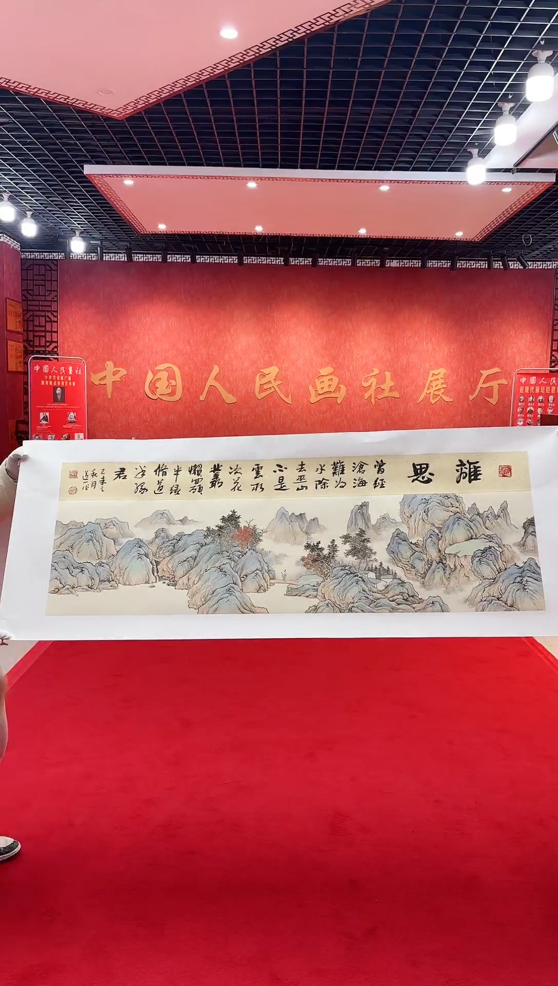 【闪购商品】国画画道一老师手绘作品D37