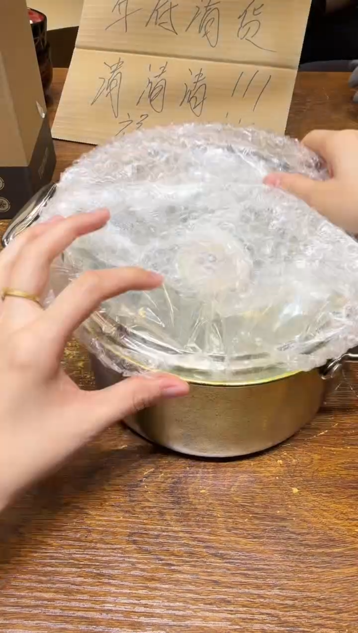 小狐狸严选日瓷器小狐狸精选日瓷器