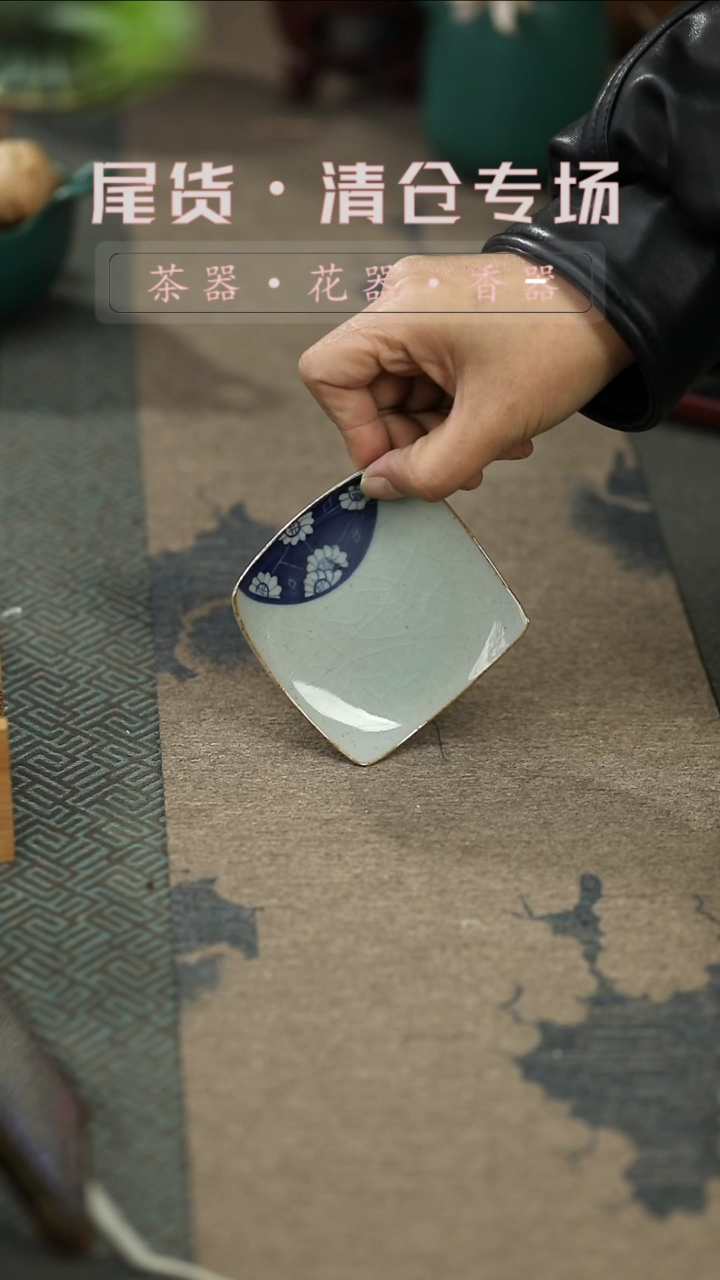 【闪购商品】其他手绘太阳花杯垫