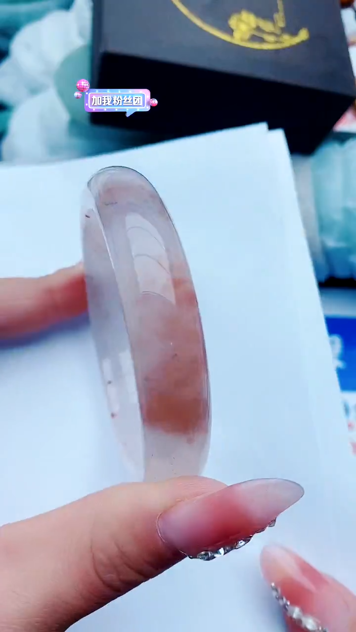 【闪购商品】石英质玉手镯未镶嵌a238-57-59