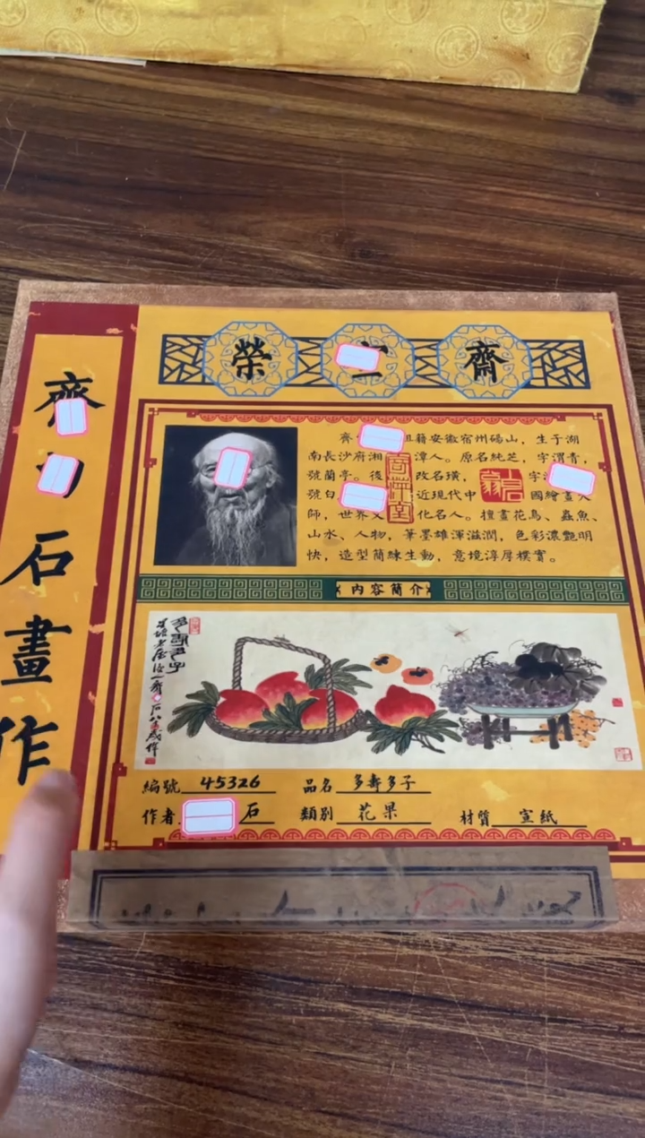 啊啊啊啊啊啊啊啊