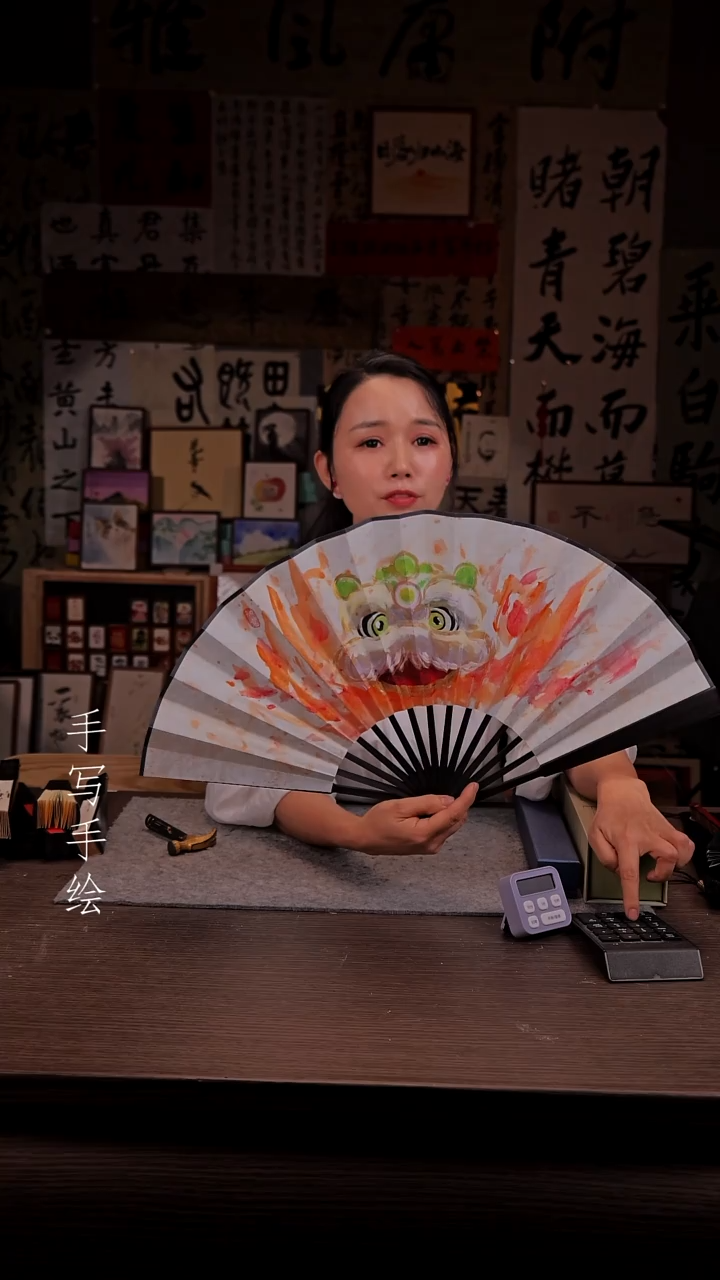 国画221-10寸 手写 扇子-000