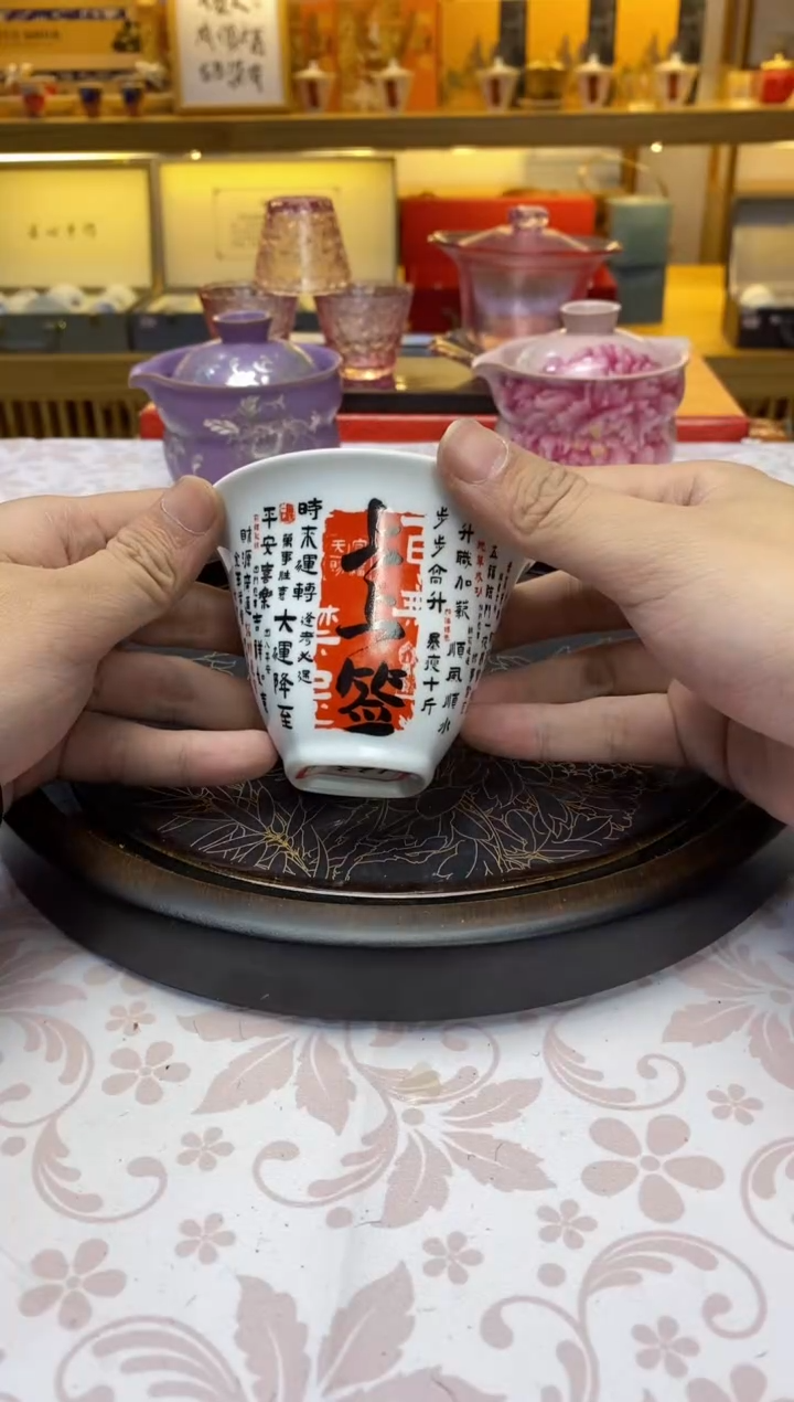 【闪购商品】哈哈哈哈哈哈哈哈哈哈哈哈哈哈哈哈哈哈哈哈哈哈哈哈