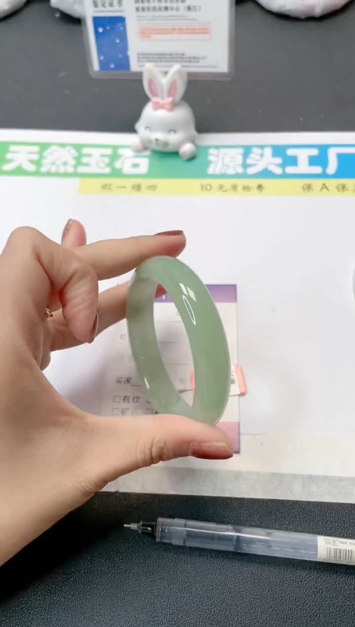 【闪购商品】石英质玉手镯未镶嵌41-55