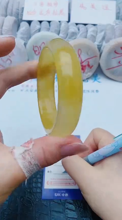 未镶嵌手镯石英质玉w160+58-59