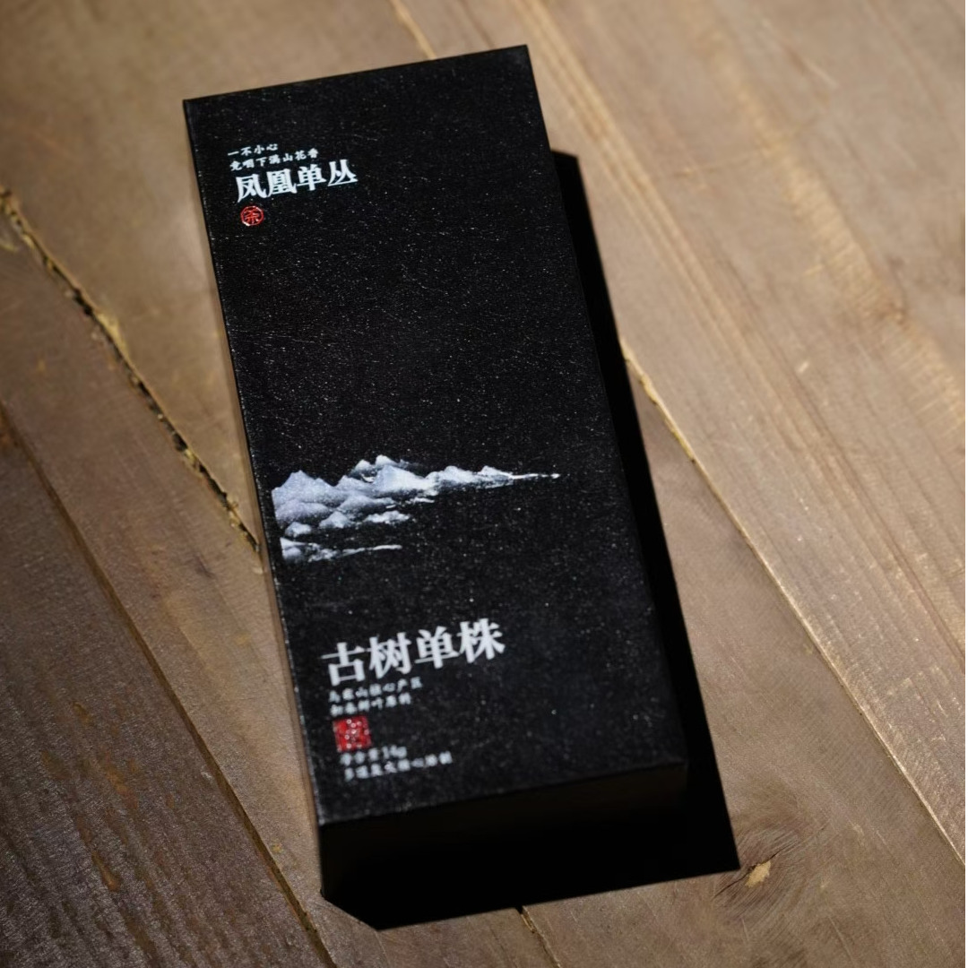 爱新觉罗 | 古树单株001号  7g*2包  14g  凤凰单丛 乌龙茶