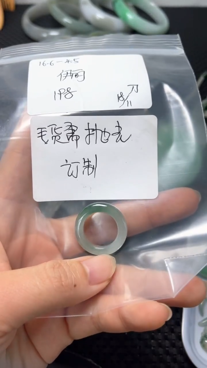 未镶嵌定制翡翠伊*毛货需精细抛光定制