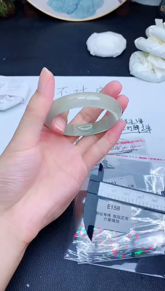 翡翠手镯未镶嵌E158 所见即所得