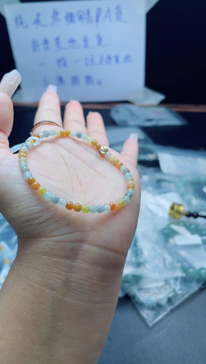 未镶嵌戒指翡翠珠串