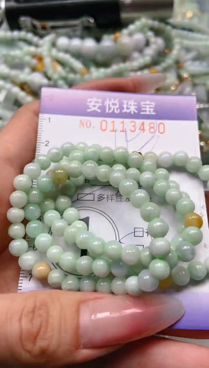 【闪购商品】翡翠颈饰未镶嵌闪购0113480多样性发其一