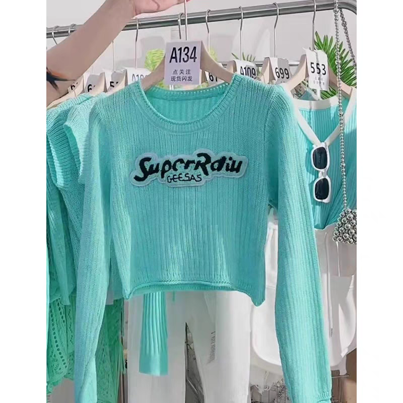 丽丽29-89露茜专场秋冬女装孤品非主图（未备注发图片款）