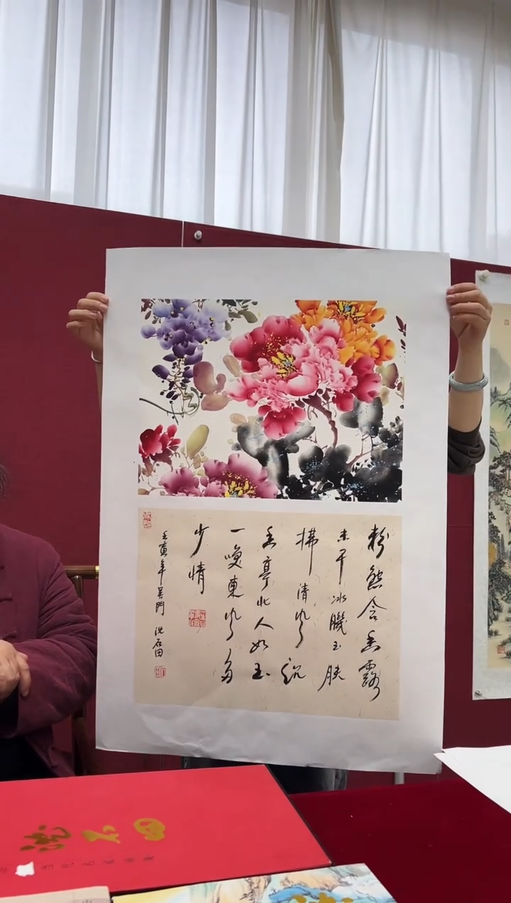 国画沈石田老师1.5平尺花鸟+书法作品