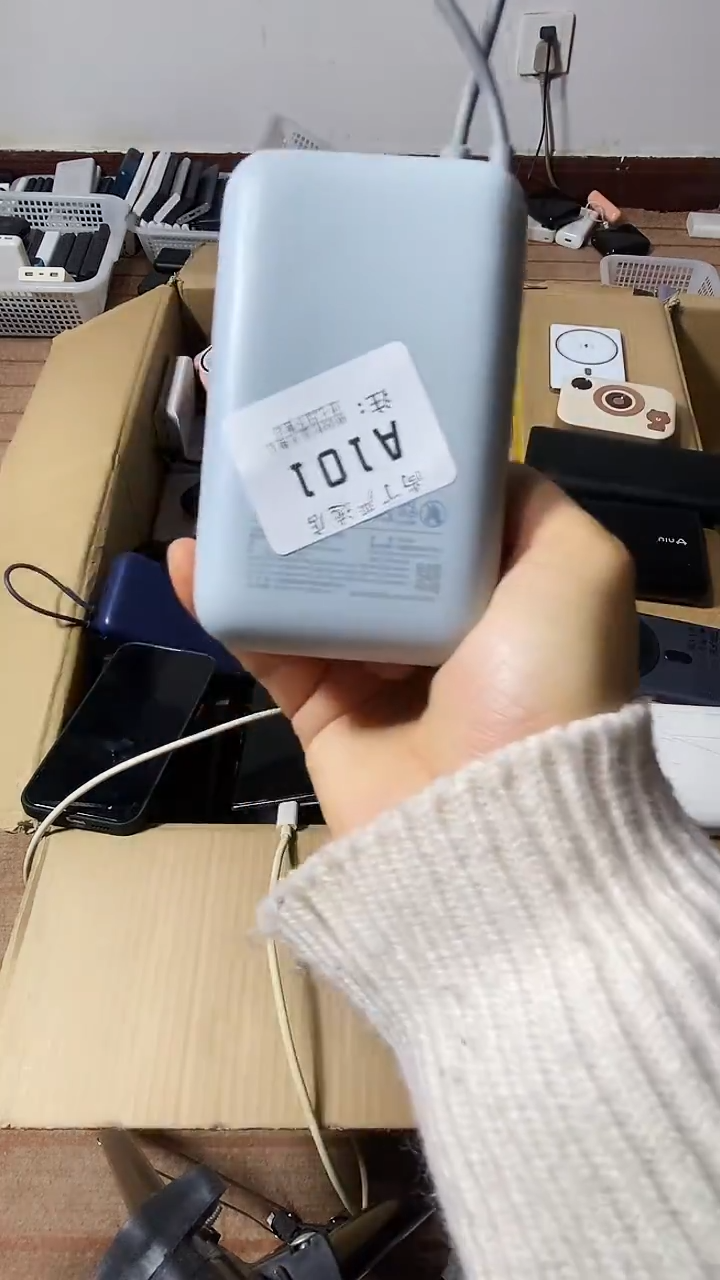 1m裕数码数据线一号链接