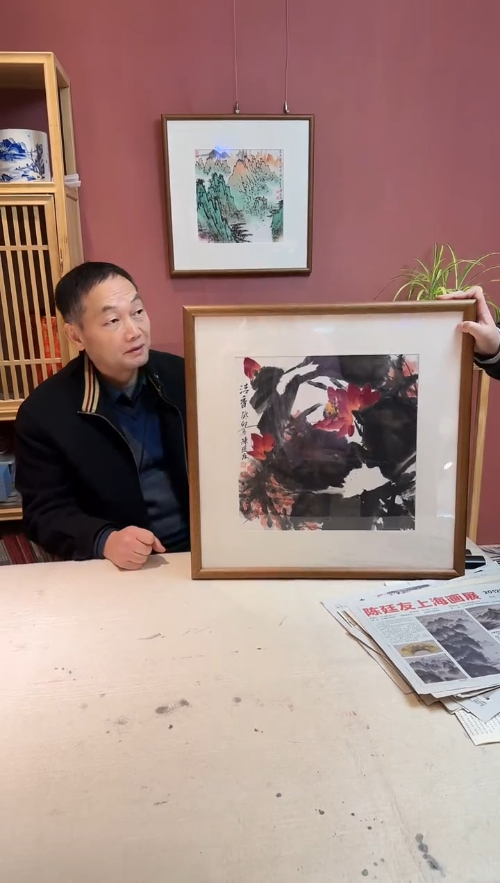 【闪购商品】国画天津人美-陈廷友花鸟1平尺带框